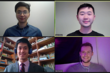 Engineering Physics team